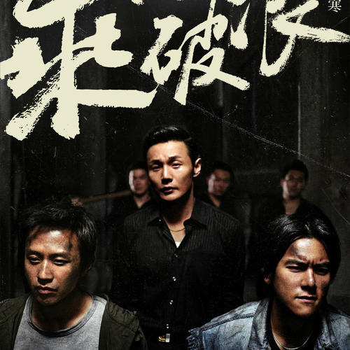 創価大学艺术文凭证书